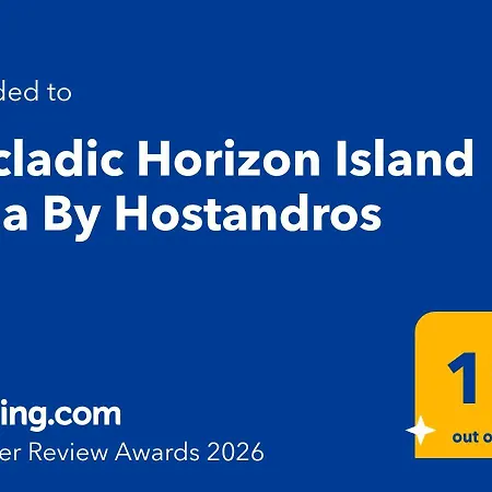 Nyaraló Cycladic Horizon Island By Hostandros Bací